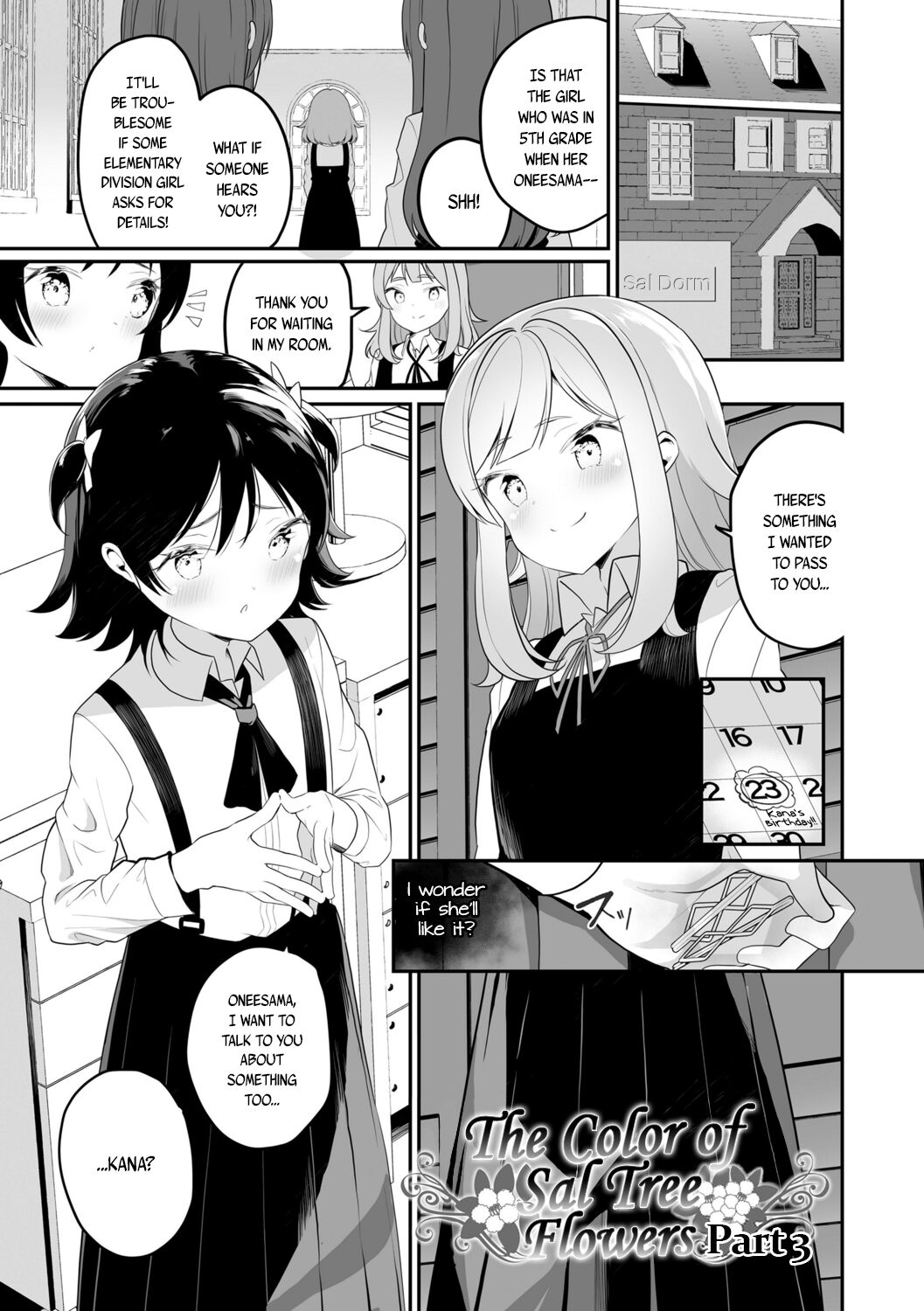 [Shiratama Mochi] Meshibe to Meshibe Pistil and Pistil [English] [Digital]_068.png